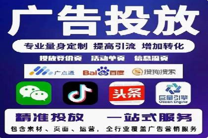 实战案例：SEM优化助力教育培训行业